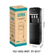 WINNING STAR WATER DISPENSER WITH ICE MAKER FUNCTION ST-6517