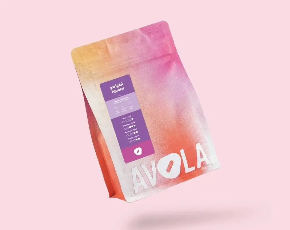 AVOLA ROASTED COFFEE IGUAZU BRAZIL 250G