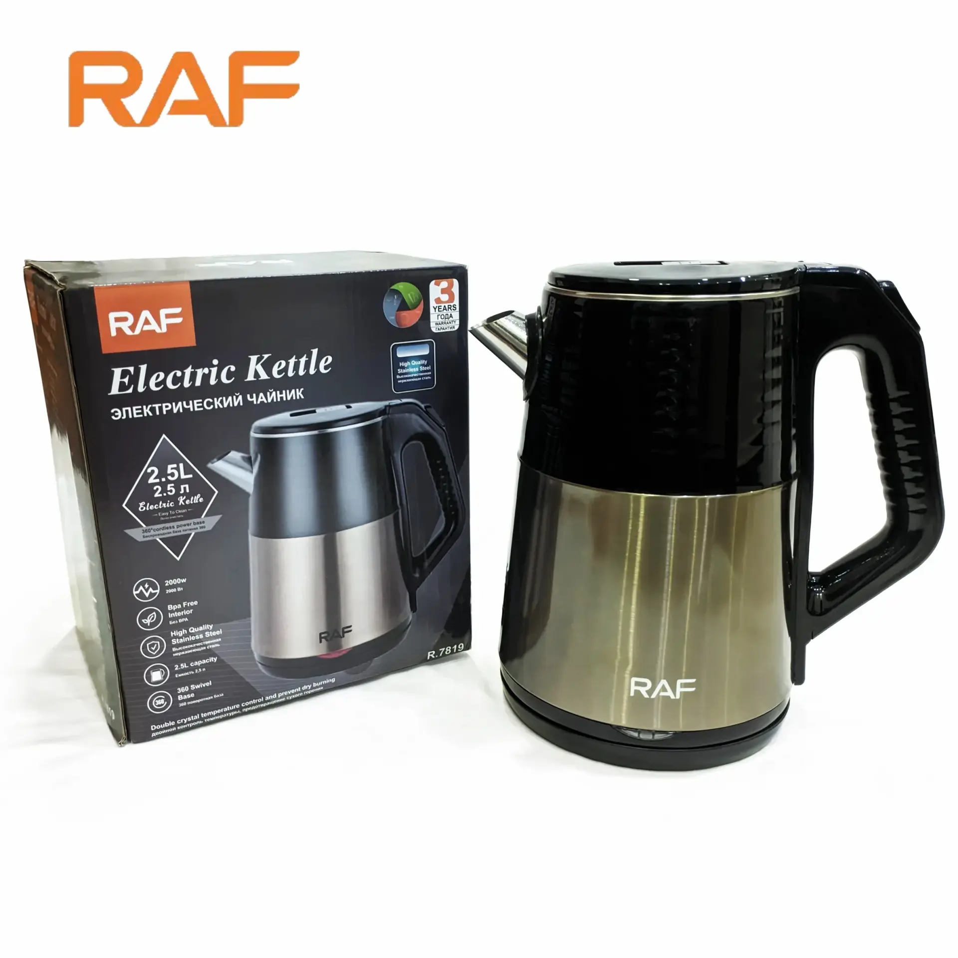 RAF KETTLE 2.5L 2000W 7819 MADE IN CHINA ( 1 YEARS WARRANTY )