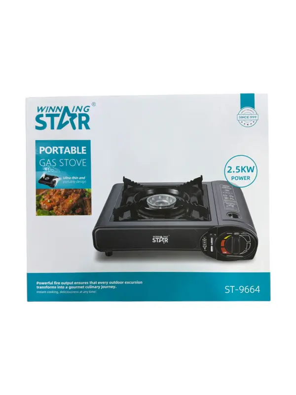 WINNING STAR PORTABLE GAS STOVE ST-9664