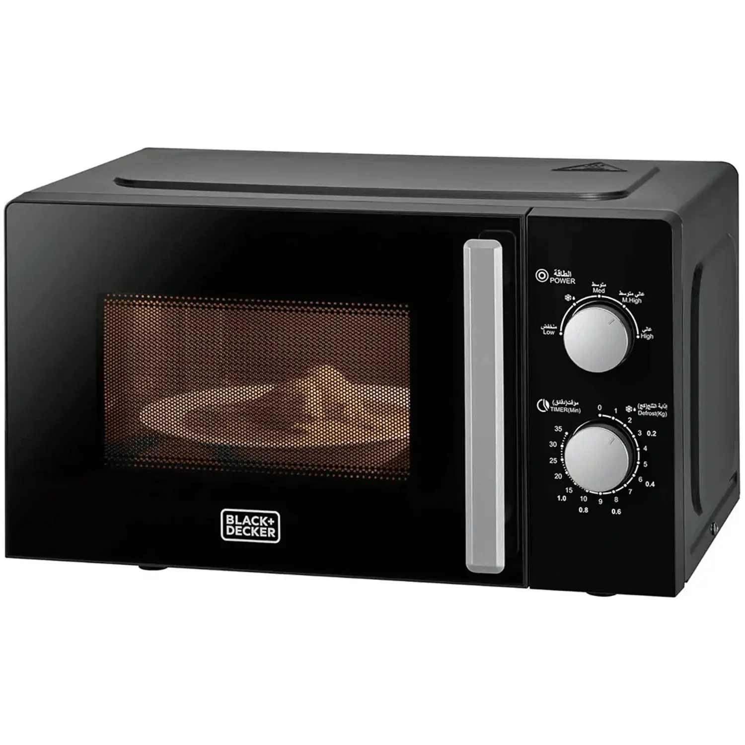 BLACK & DECKER MICROWAVE 20 LTR MZ2005P