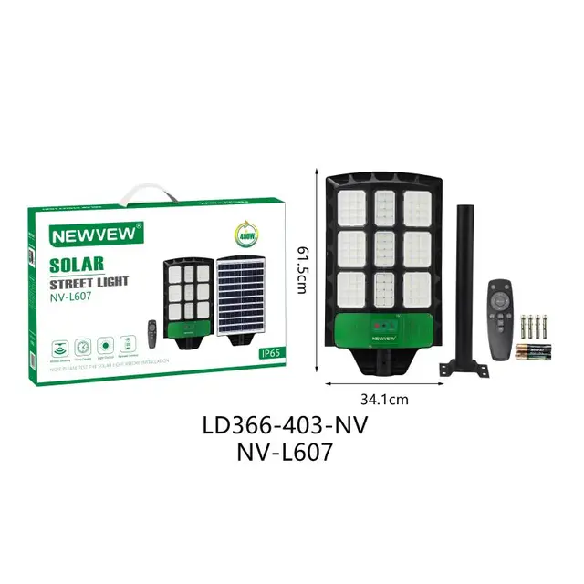 NEWVEW SOLAR STREET LIGHT 400W 5000MAH NV-L607