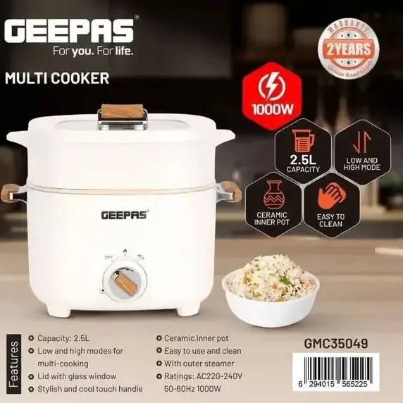 GEEPAS MULTI COOKER 1000W 2.5L GMC35049 MADE IN CHINA ( 2 YEAR FULL WARRANTY )