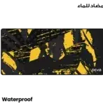 Slide 0