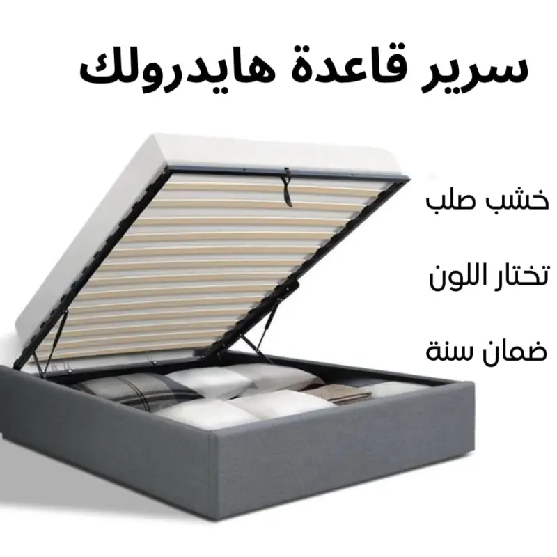 Slide 0