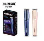 STARGOLD MENS HAIR CLIPER SG-914