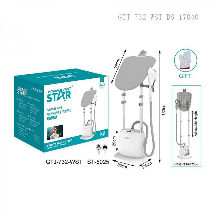 WINNING STAR GARMENT STEAMER 1580W 1.5L ST-5025 MADE IN CHINA ( 1 YEAR FULL WARRANTY )