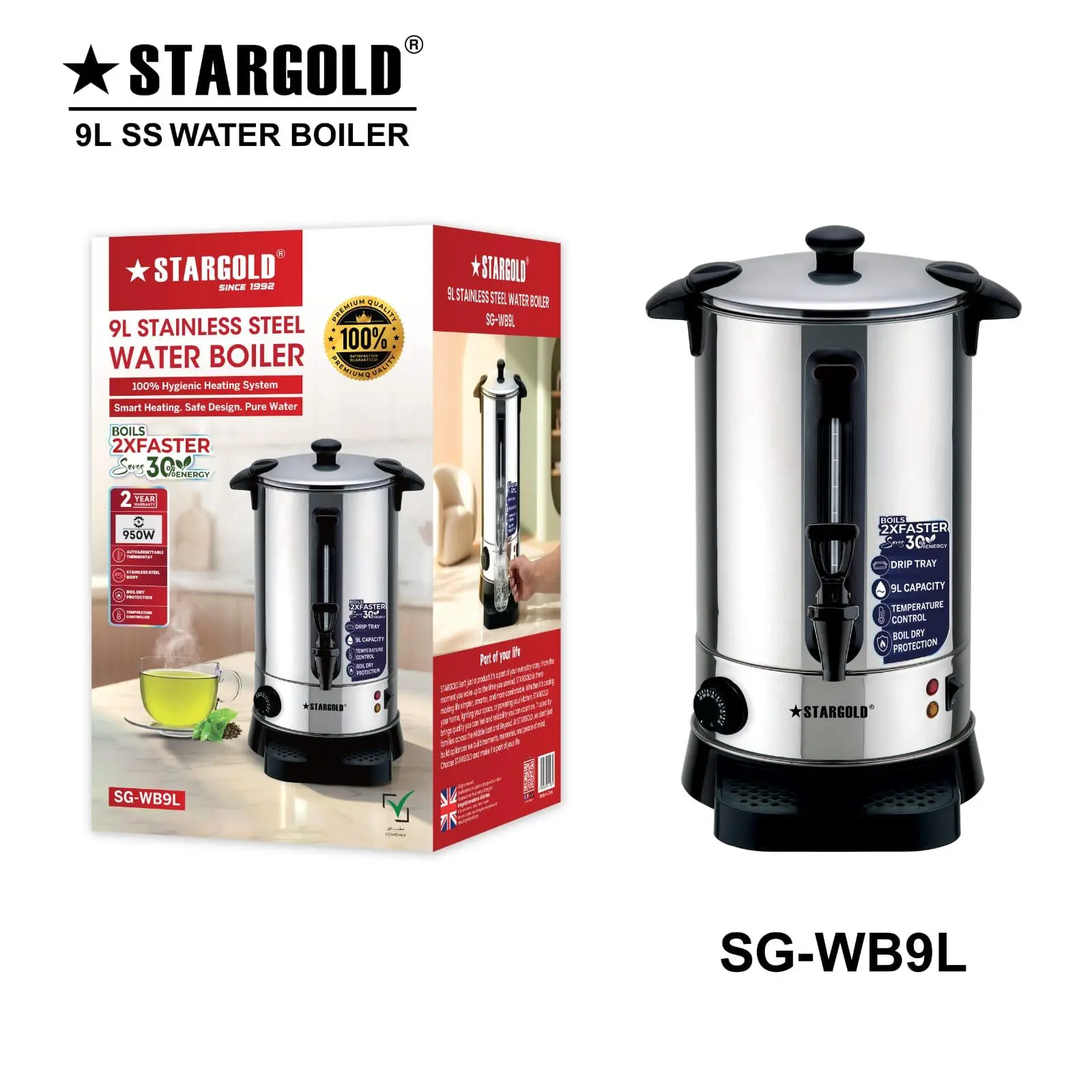STARGOLD WATER BOILER 9 LTR 950W SG-WB9L