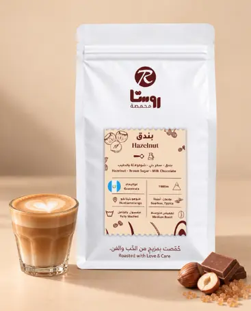ROASTA GUATEMALA HAZELNUT 250G