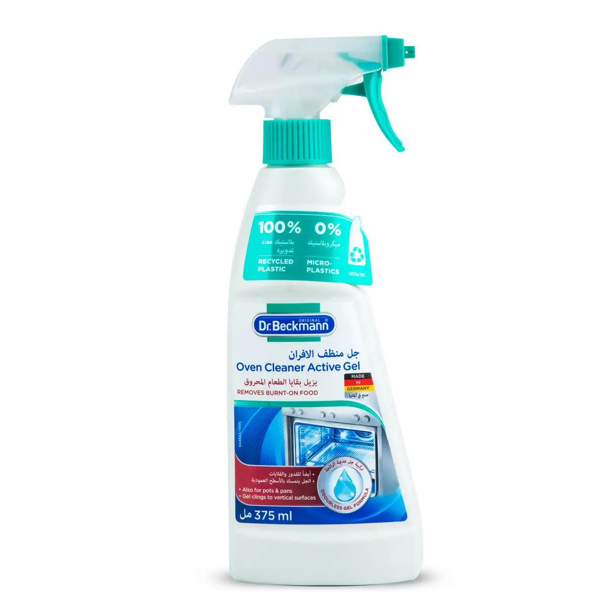 DR.BECKMANN OVEN CLEANER 375 ML