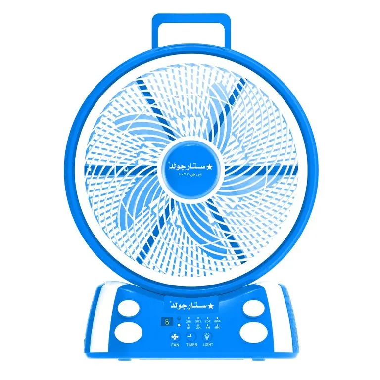 STARGOLD Rechargeable Fan 14" AC/DC SG-4077