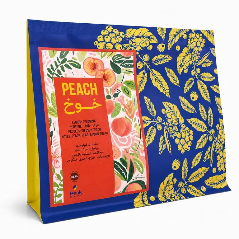 BARISTA SOLUTIONS COLOMBIA PEACH 250G
