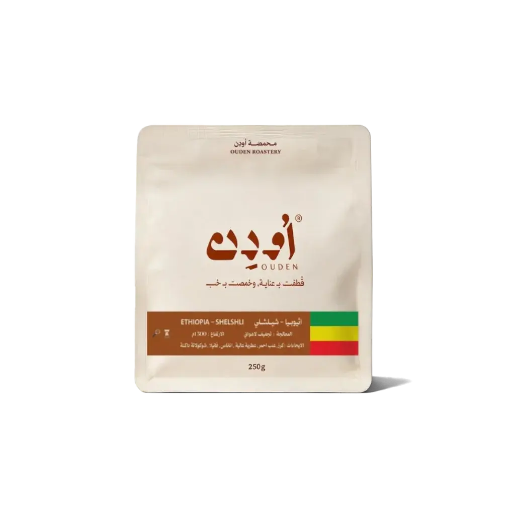 OUDEN ETHIOPIA SHELSHILI 250G