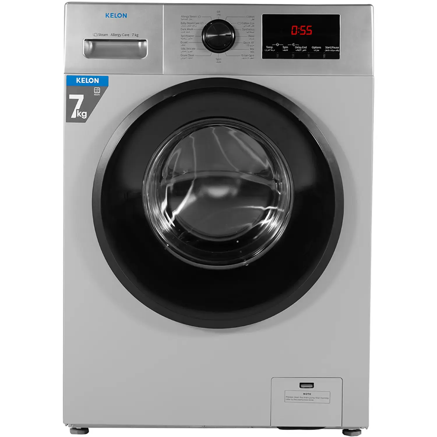 KELON WASHER FRONT LOAD 7 KG KWFVB7012MG