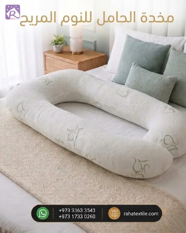 Slide 0