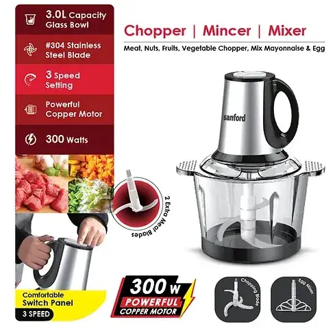 SANFORD FOOD CHOPPER 300W 3L 6 in 1 SF5580FC BS 