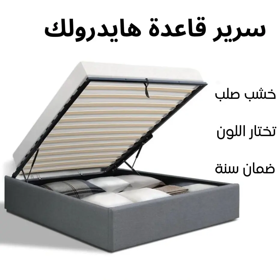 Slide 0
