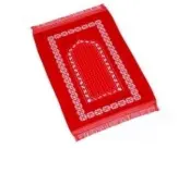 STARGOLD PRAYER MAT SG-P001