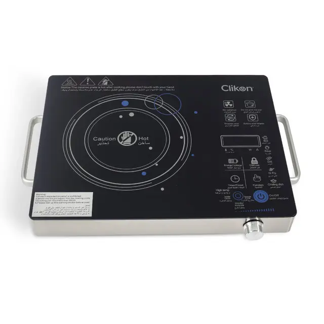 CLIKON INFERAED COOKER 2200w CK4282