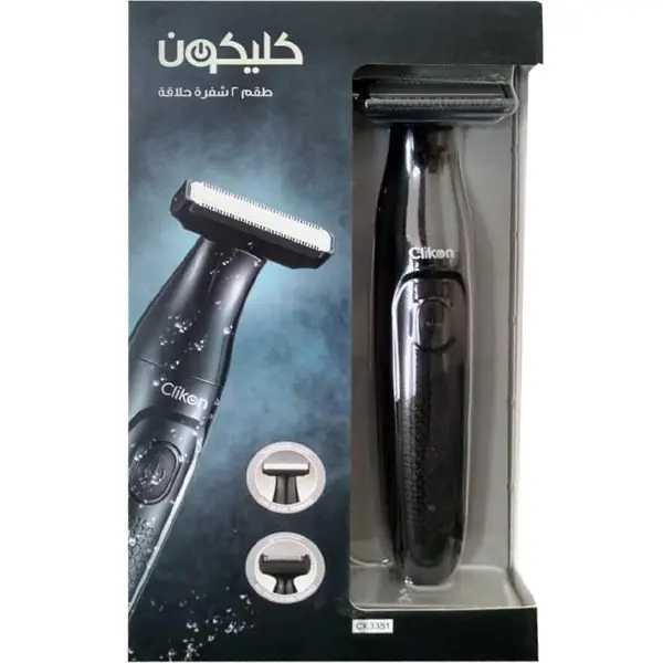 Clikon Shaver 2 Blade Ck3351