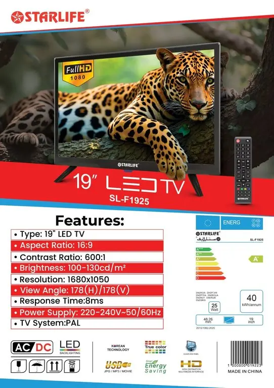 STARLIFE LED TV 19" HD NORMAL AC/DC SL-F1925