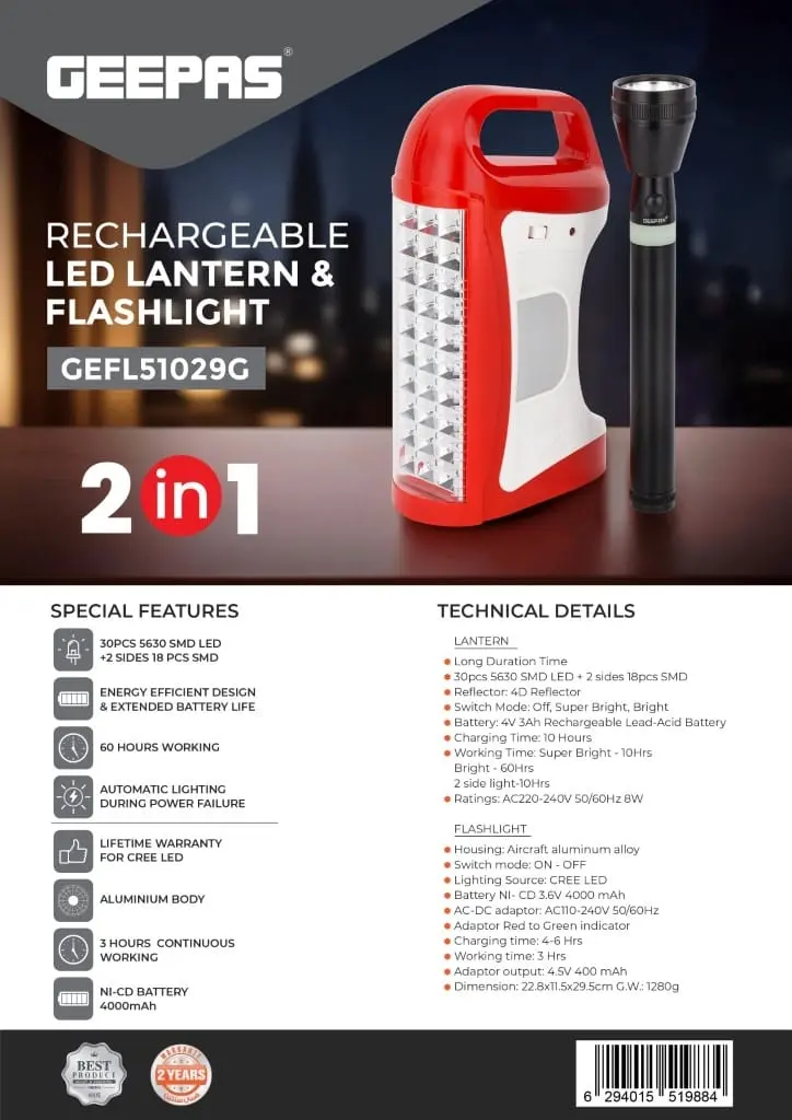 GEEPAS RECHARGEABLE LED LANTERN & FLASHLIGHT GEFL51029