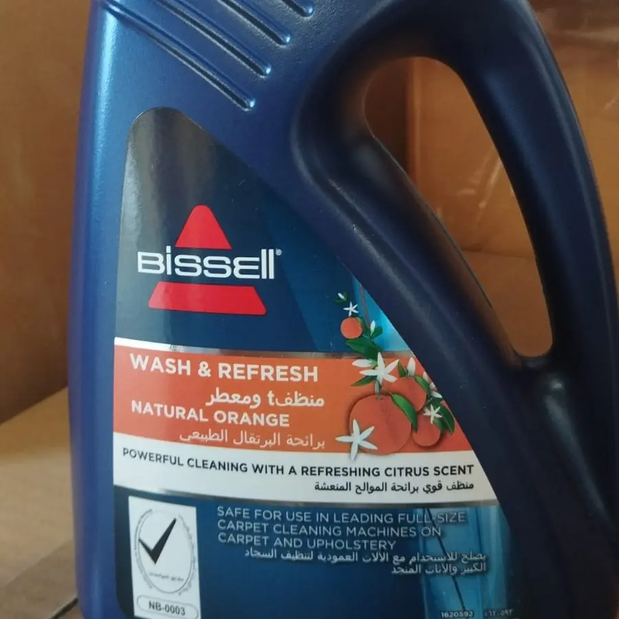 BSL 1146K WASH AND PROTECT