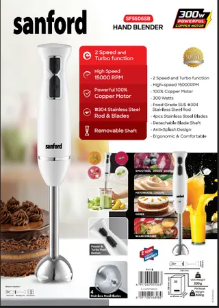 SANFORD HAND BLENDER 300W SF5506SB MADE IN CHINA ( 2 YEAR FULL WARRANTY )