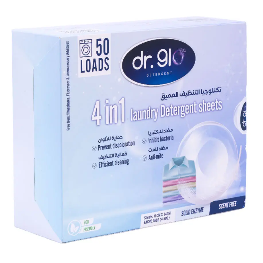 DR GLO LAUNDRY DETERGENT SHEET FREE SCENT