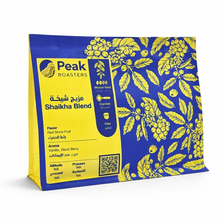 BARISTA SOLUTIONS SHAIKAH BLEAND 250G