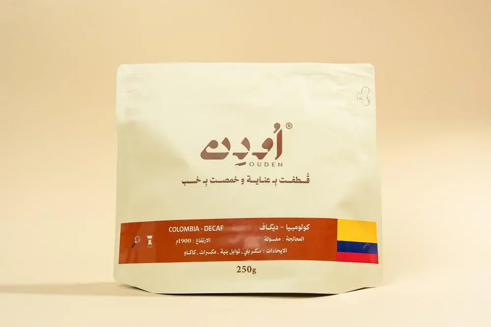 OUDEN COLOMBIA DECAF 250G