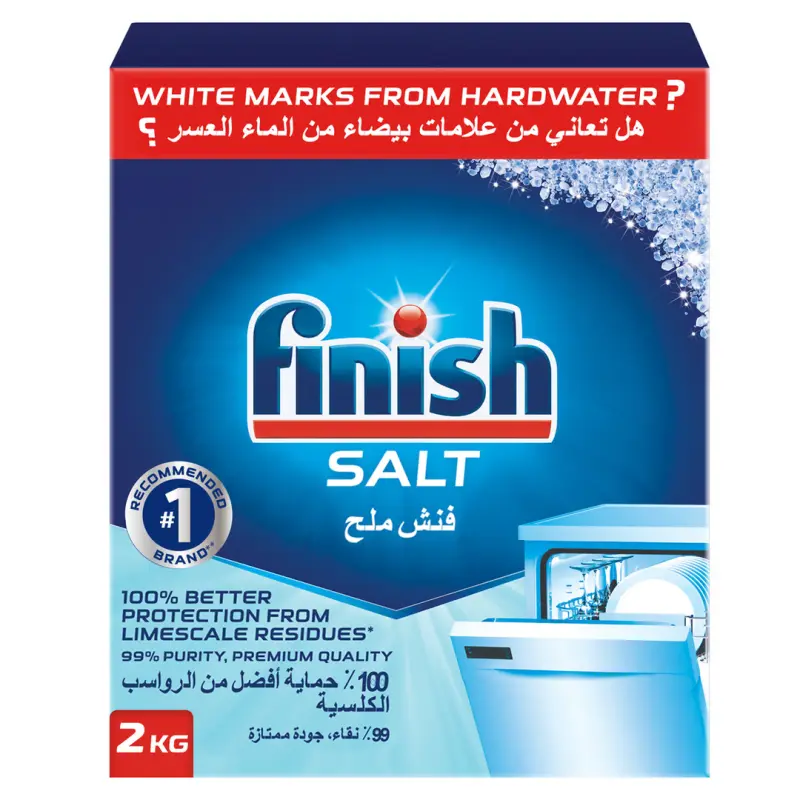 FINISH SALT DISHWASHER 2 KG