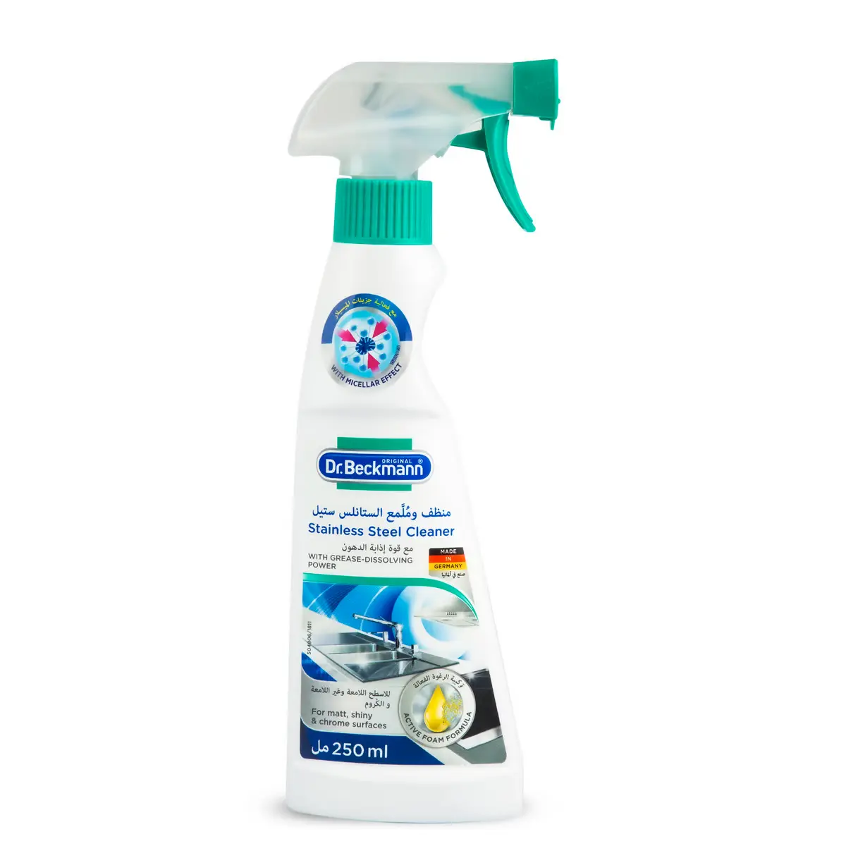 DR.BECKMANN STAINLESS STEEL FOAM 250 ML