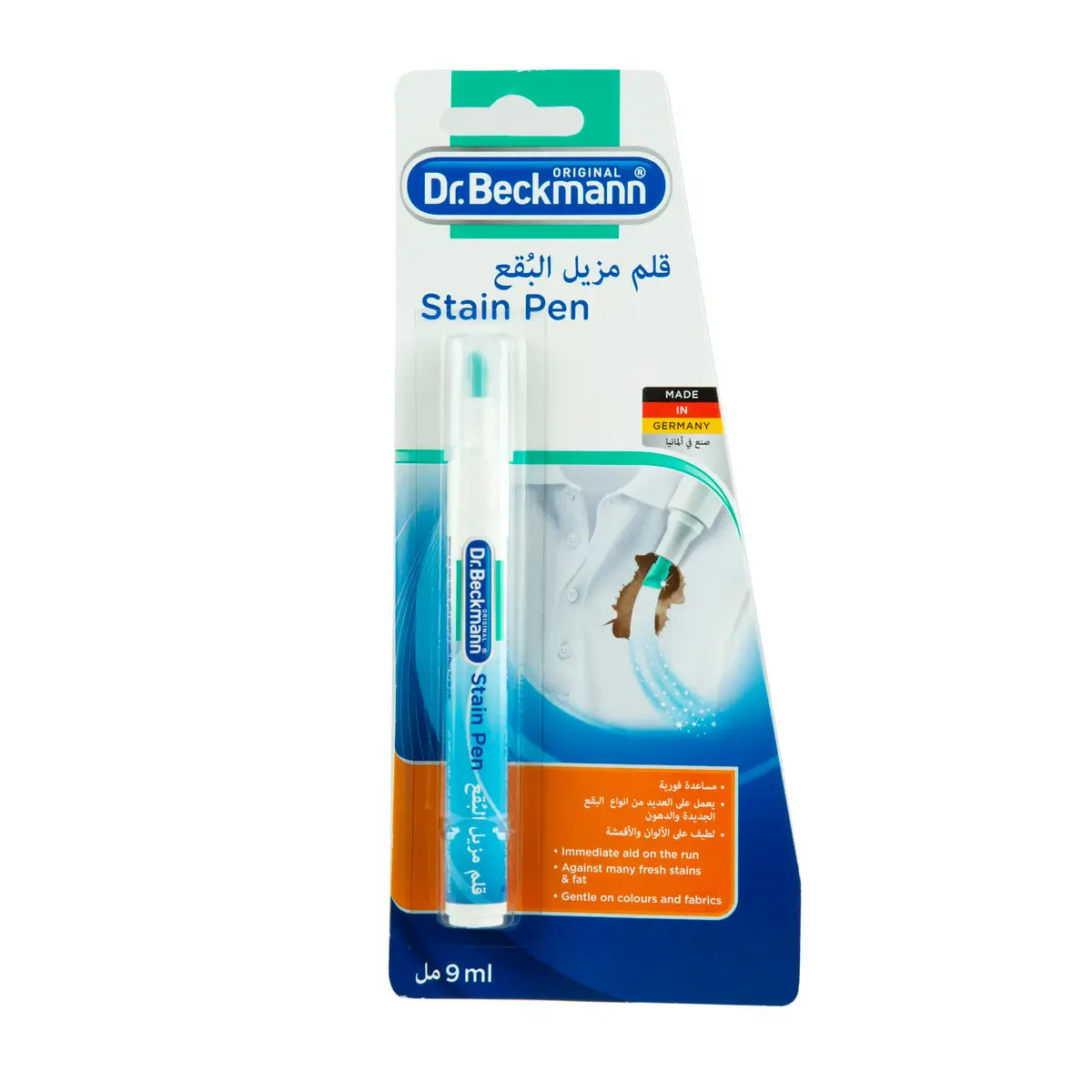 DR.BECKMANN STAIN REMOVING PEN 90ML